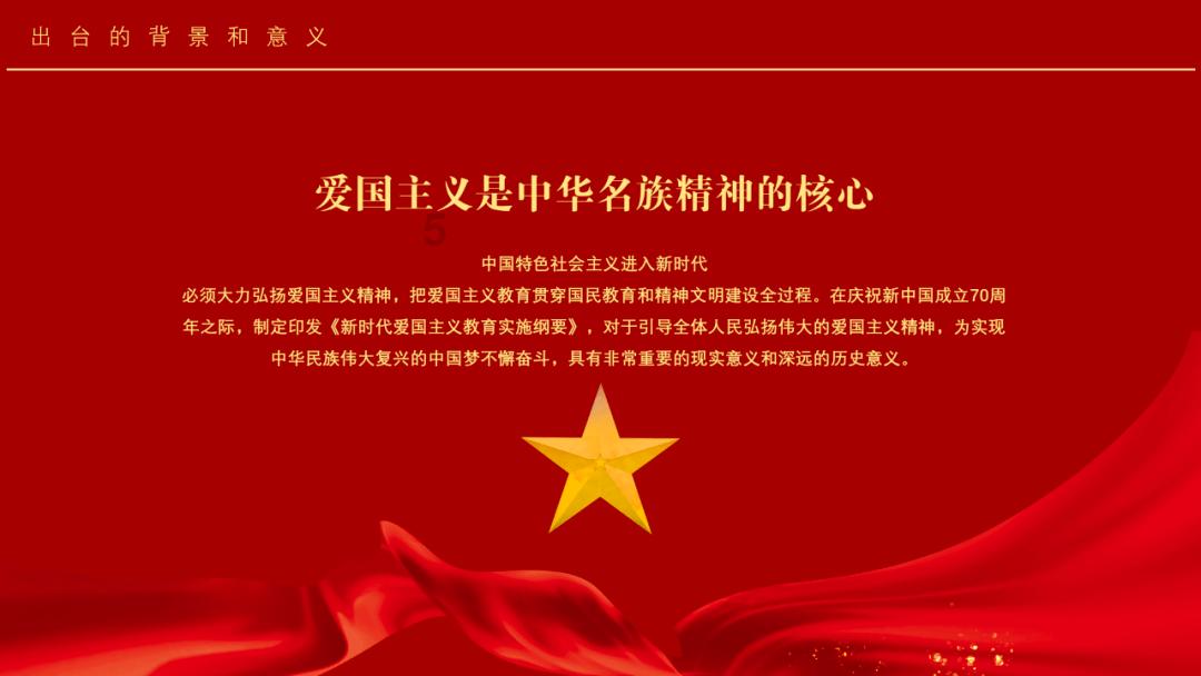 忍者跳跃试炼