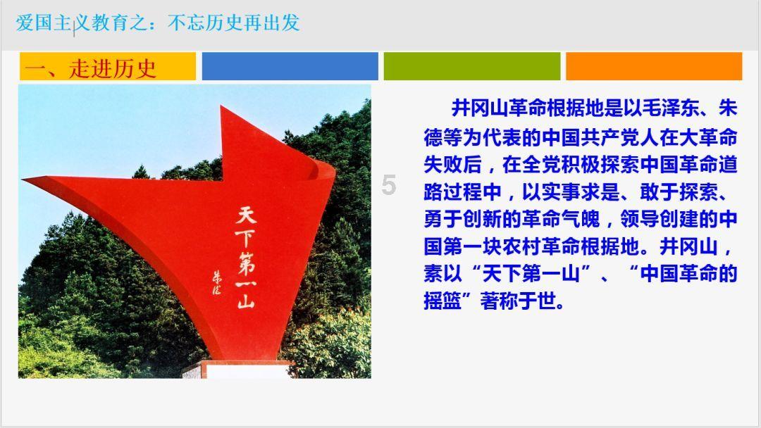 逃离空旷大街3