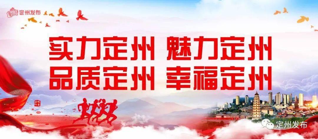 凌晨3点不让中转旅客进站候车?长沙南站致歉