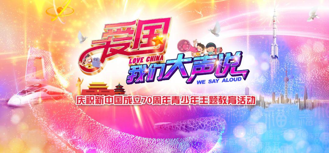 全民剧本大师内置菜单
