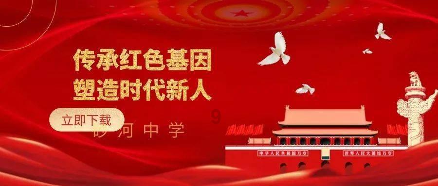 南京乌衣巷，唤醒魏晋遗风的记忆