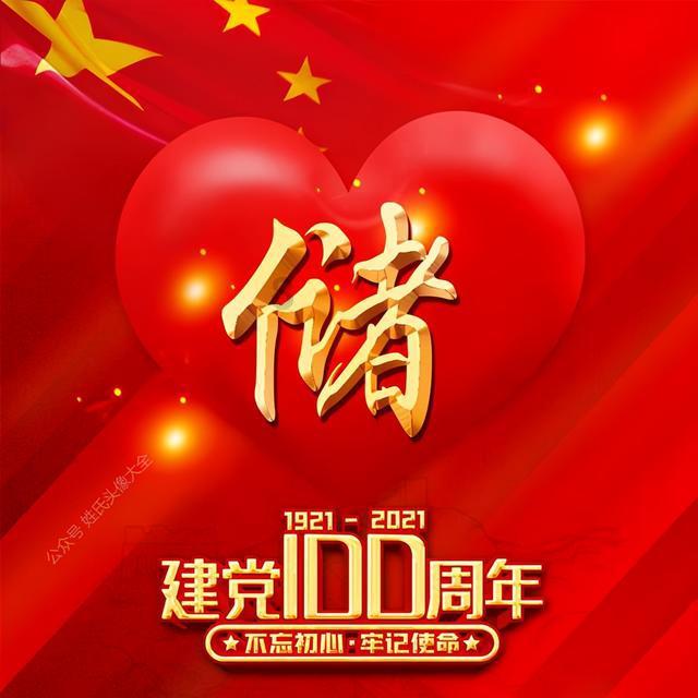 《逆战》元素套装价格介绍