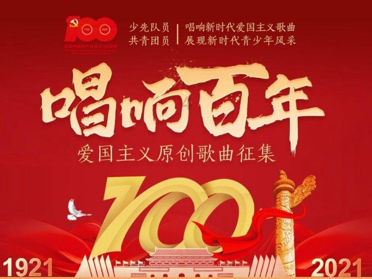 无尽神域