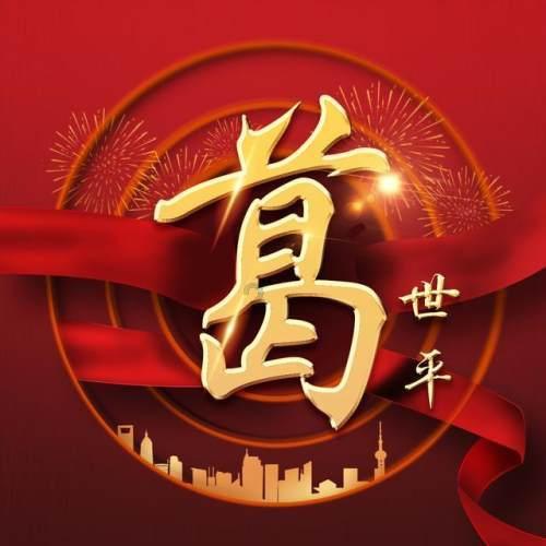 韩国1月前20天出口下降1%，芯片出口增长19.7%