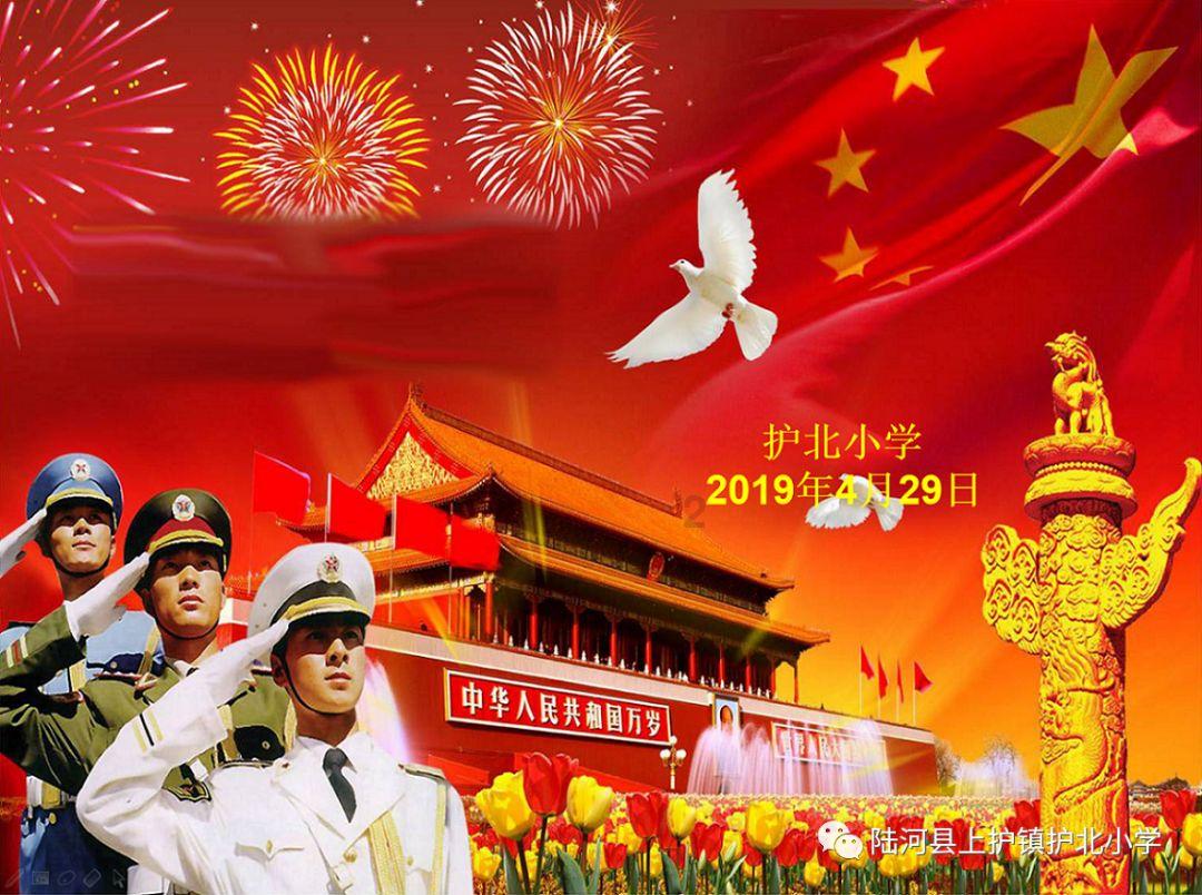 解救可爱的鸭子