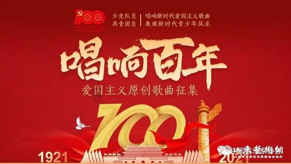 动物帮帮忙保卫家园