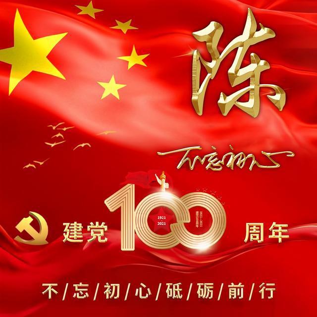 恐龙绝地逃生