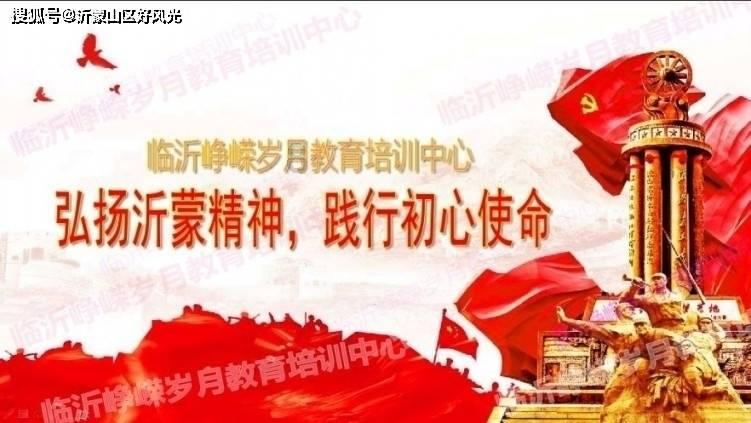交完钱装修公司跑了怎么办？游戏画面