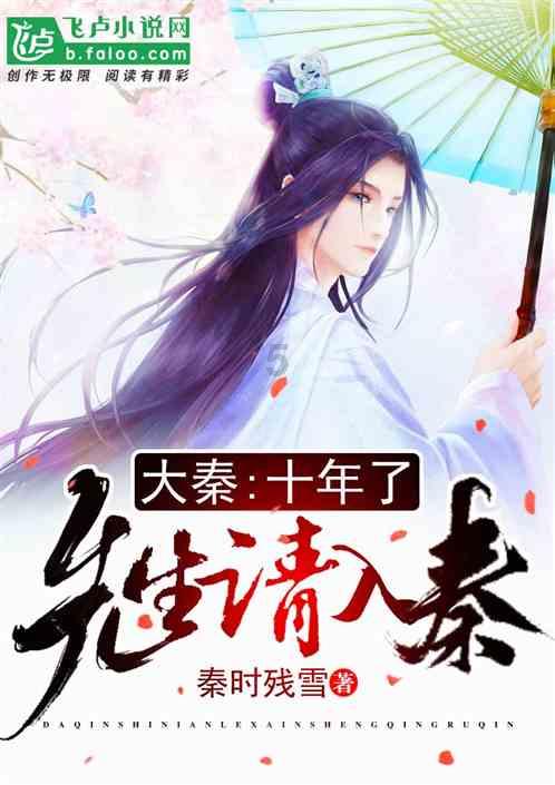 呼和浩特：冰雪季释放“热效应”