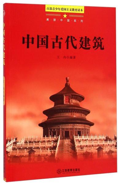 栀子落星海