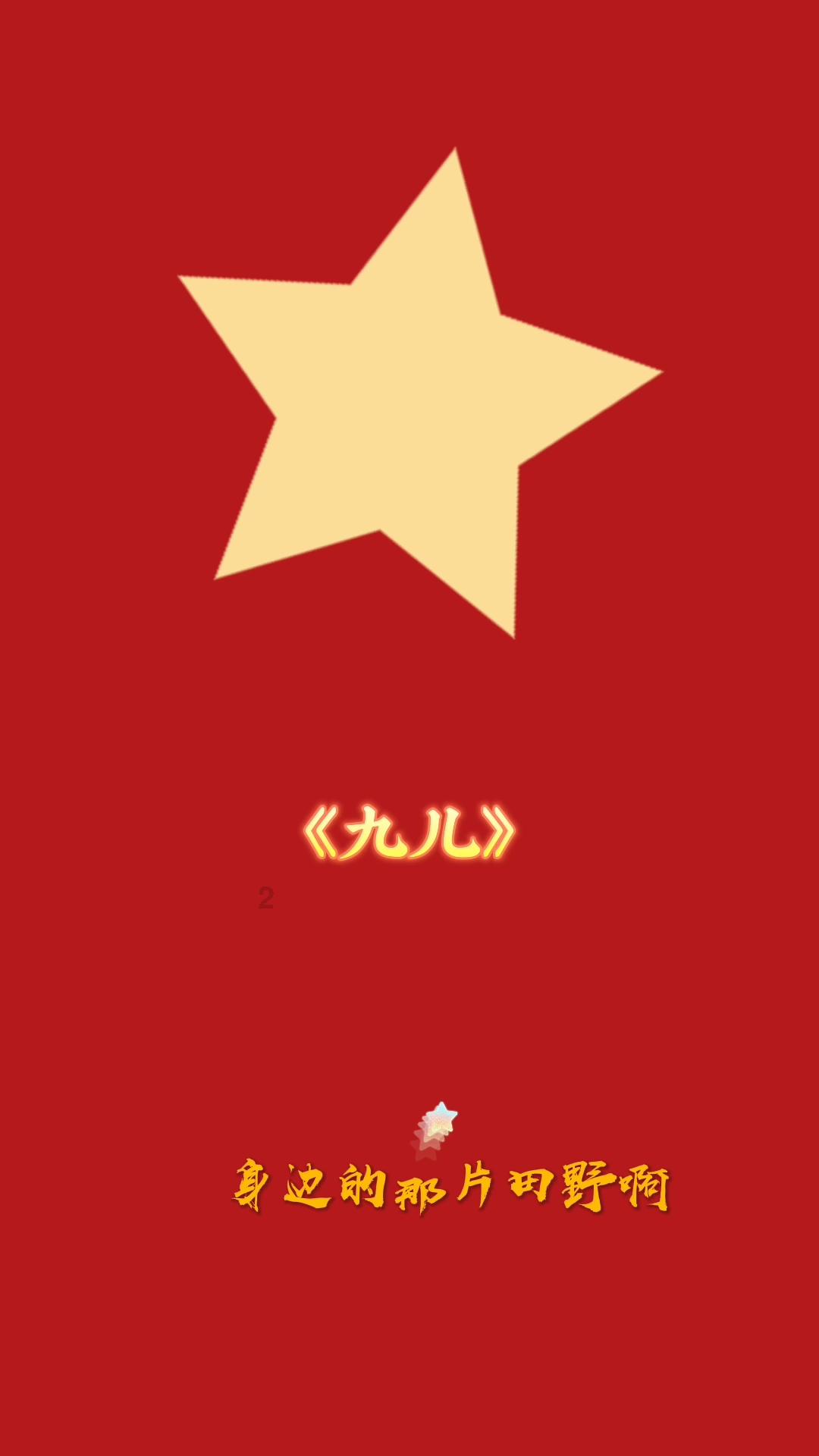 燃烧吧大脑免广告最新版