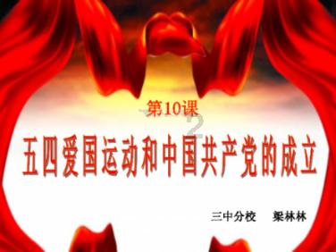 蜡笔小新兄妹春节大拜年