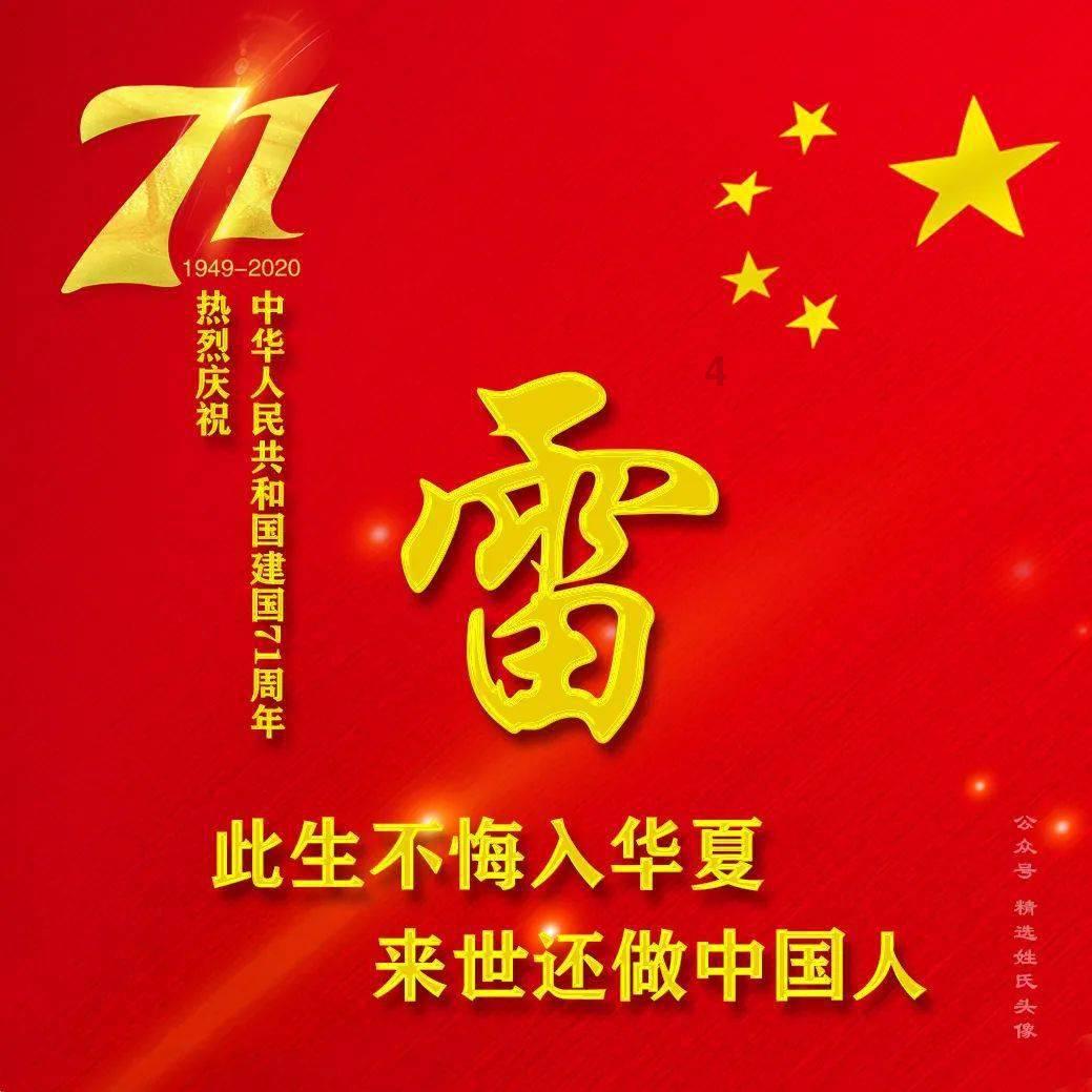 逃出上锁的现代房间2