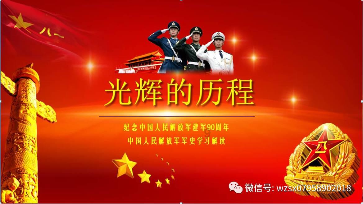 新五菱之光面包车怎么那么费油？游戏画面