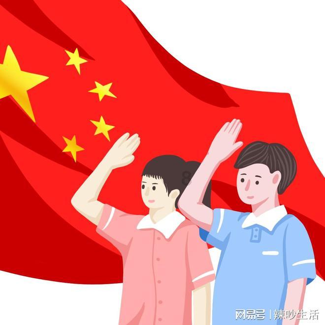 如约而至
