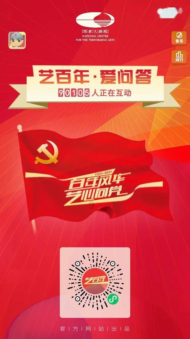 全国可用!一波新春“彩云电商消费券”将于1月23日10点准点发送_经济