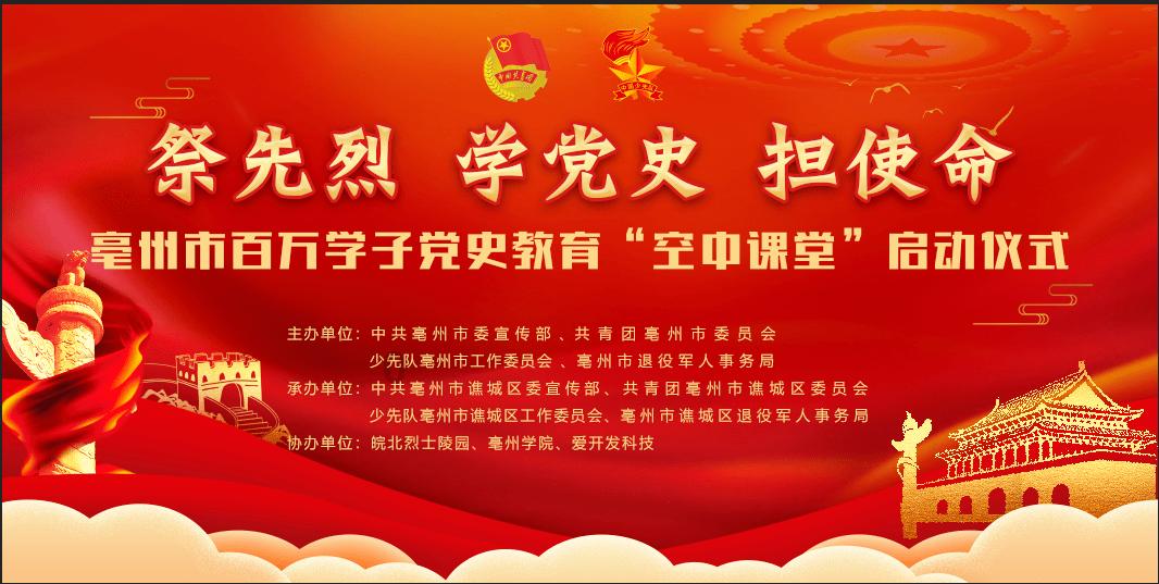 梦见蛇向我扑过吓醒了