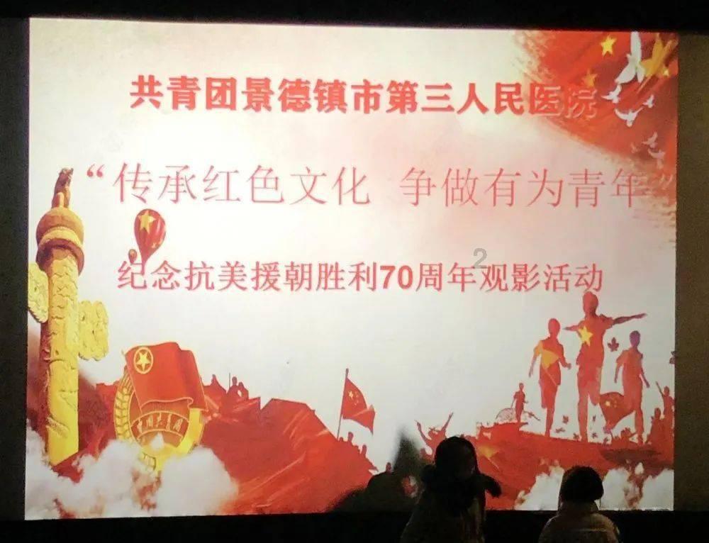 真诚奉献树形象  一心为民显真情