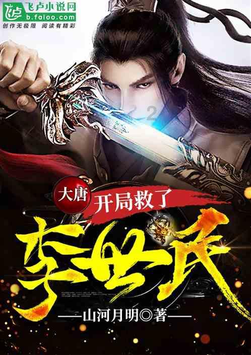 东方甄选出海与TikTok合作？知情人士回应