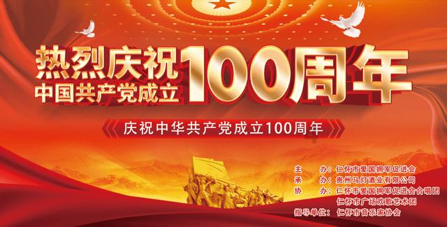 内蒙深山饿死驴的三满满，懒汉娶妻众人帮，现实版的烂泥扶上墙
