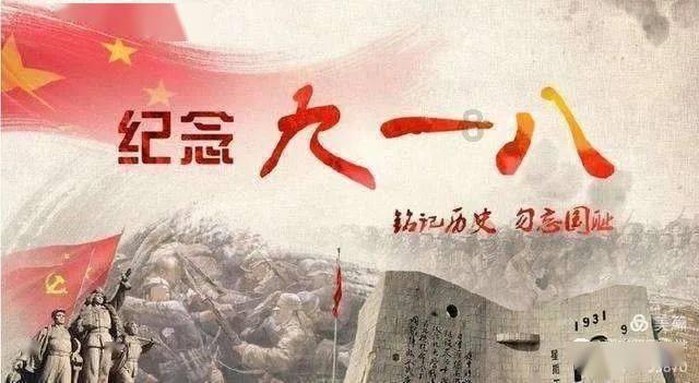 淘宝发布《淘宝隐藏土特产报告》:国产性价比高端食材端上餐桌