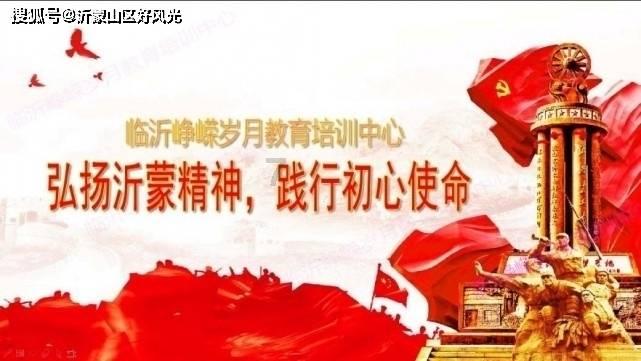 逃出魔术师的房间