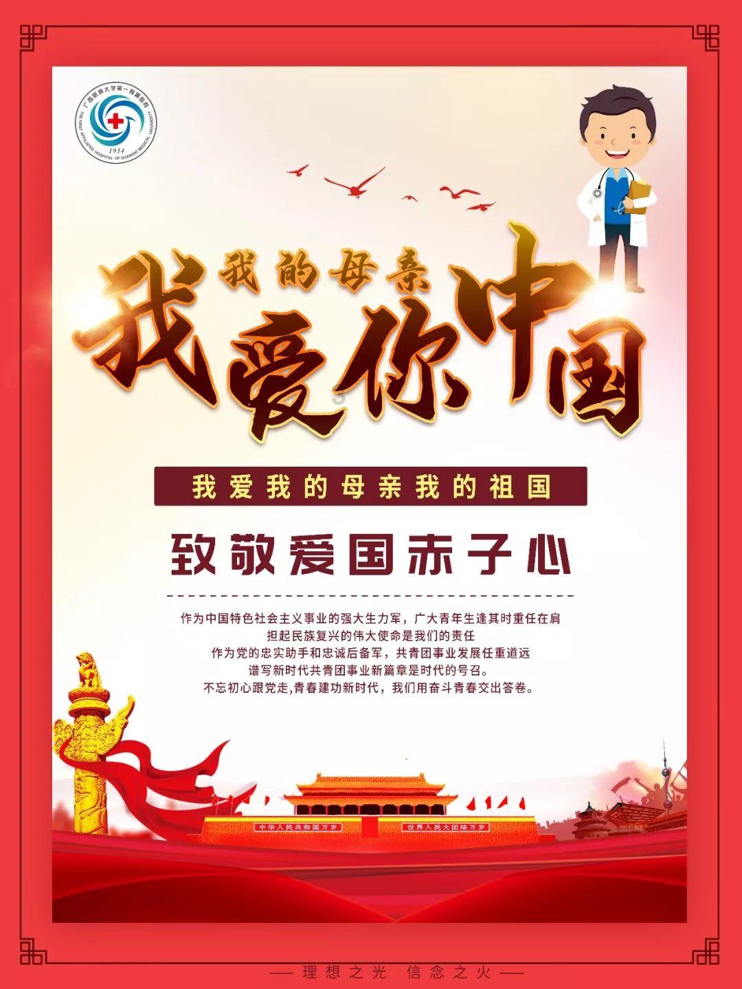 俄罗斯确定伊尔-76运输机遭乌境内防空导弹袭击
