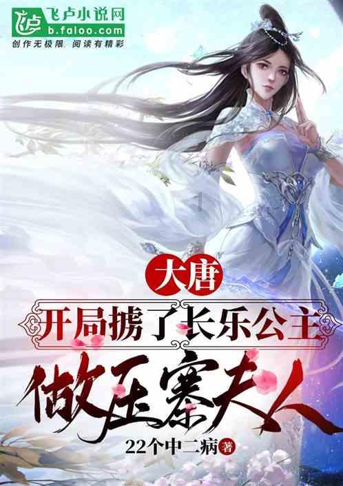 男孩吃鸡腿