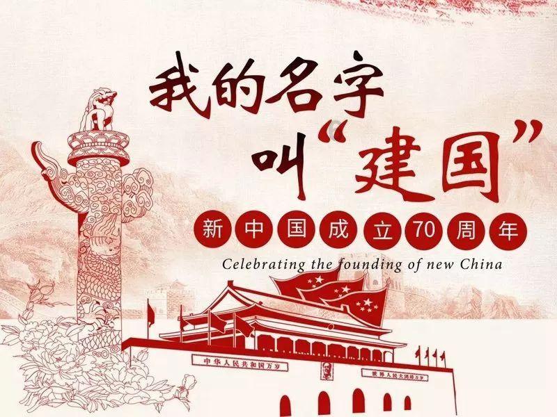 15世纪时，印度有一座古城号称世界第二大城市，仅次于明朝的首都