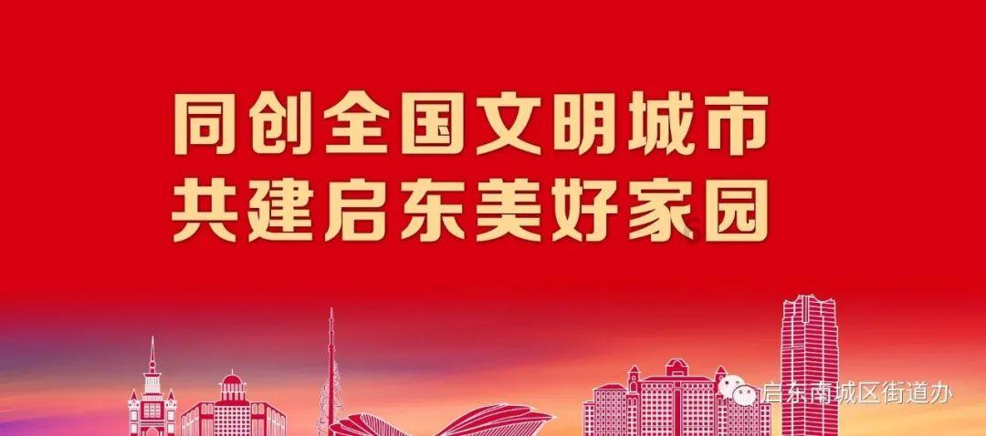 孝义奇葩!喝酒后打110想让民警送回家?