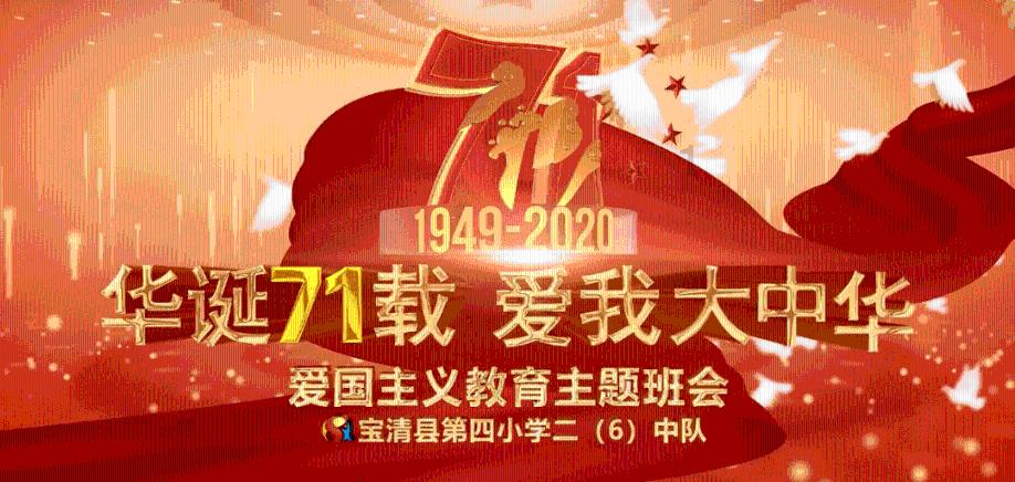 救援小棕兔