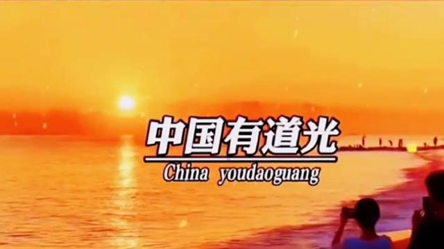 智力水滴
