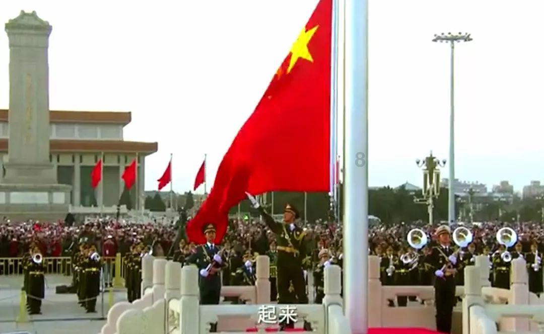 123交通网车辆违章查询游戏画面