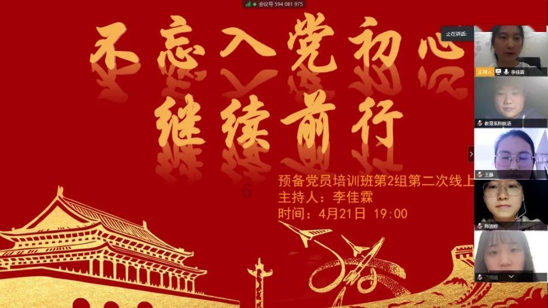 风卷残云