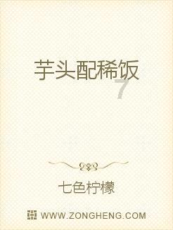 《魔兽世界》乌龟服1.17.1劳动与遗产内容介绍