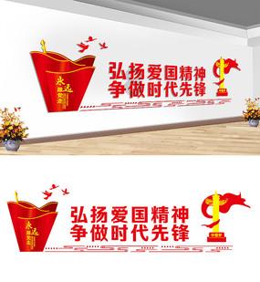 对于改善皮肤粗糙有什么办法？游戏画面