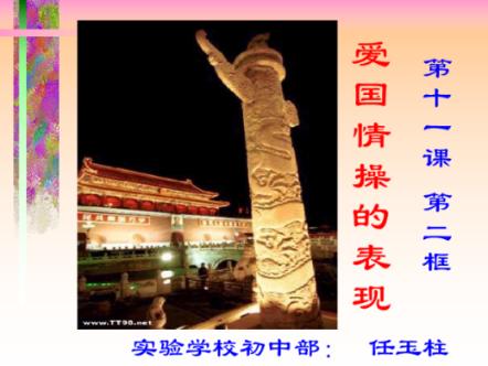 全民烧脑3去广告版