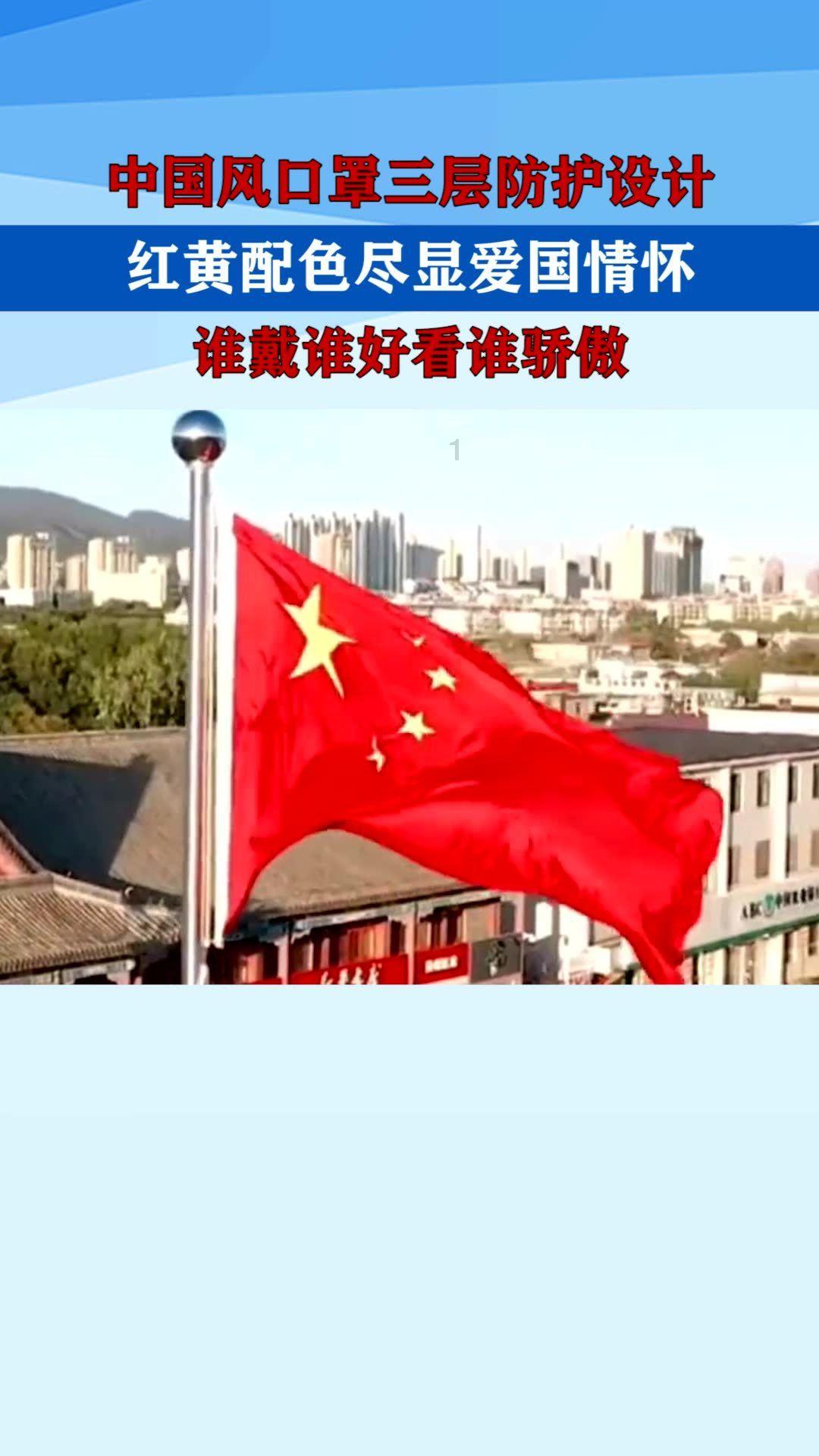 编号K111,这是开往家乡的列车