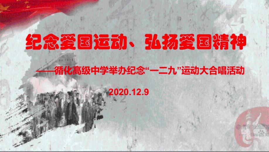 救援女同学