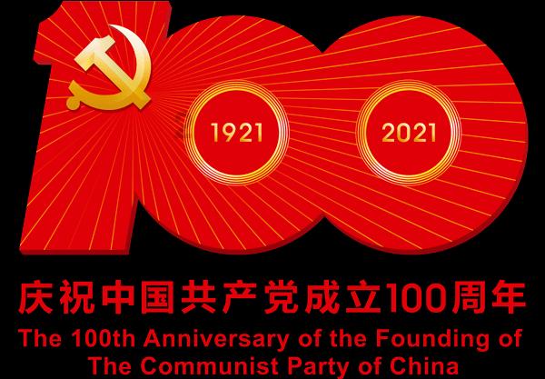 新熊出没找不同