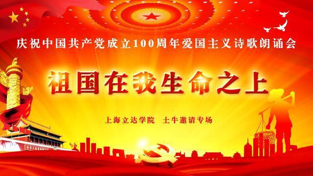 饥饿的哈利