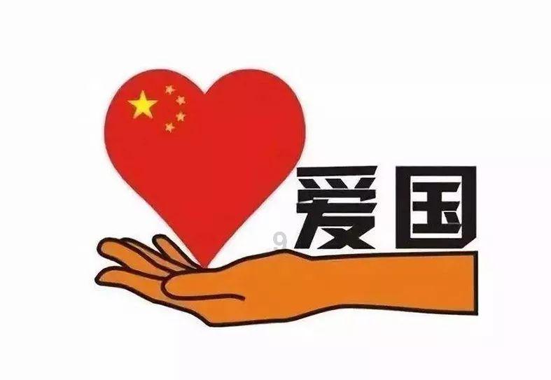 沈腾登顶200亿票房影帝，为什么妻子王琦却惨遭网曝？游戏画面