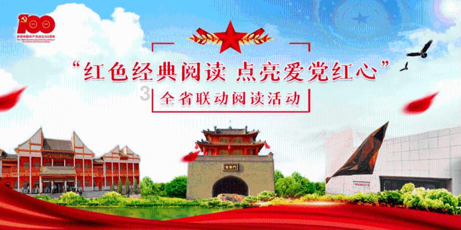 时尚的模特们