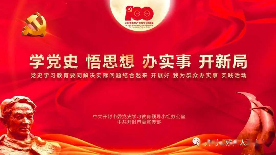 幻想纹章3.2