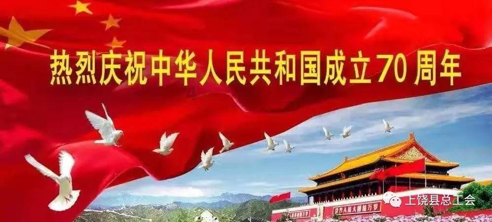 “在杭州·遇见你”——“新春相识 一路繁花”青年交友活动报名啦！