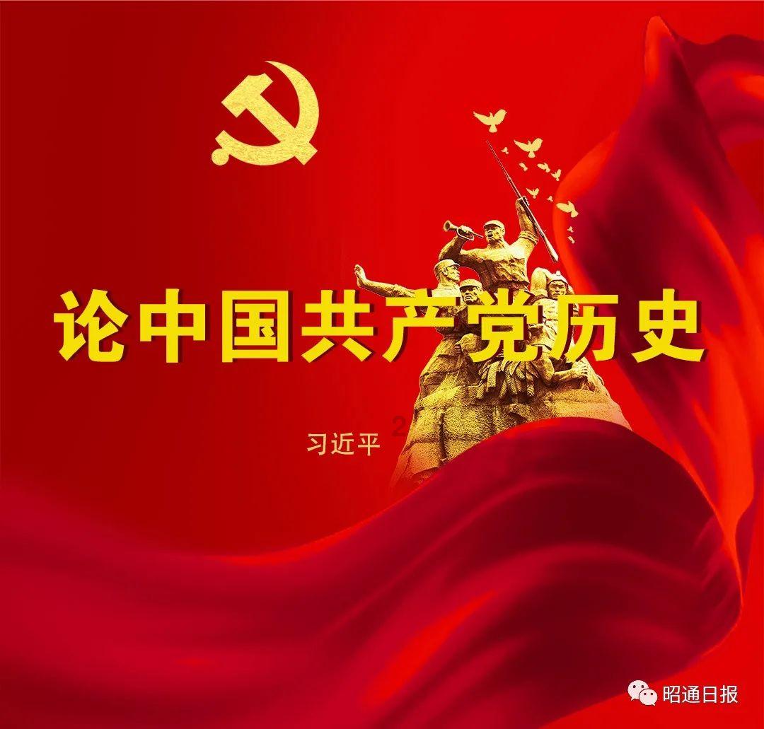 BHMS学校环境怎么样？游戏画面