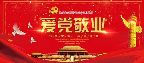 鞠婧祎《千香》新造型路透，看得出鞠鞠很努力在脱离网红妆了……