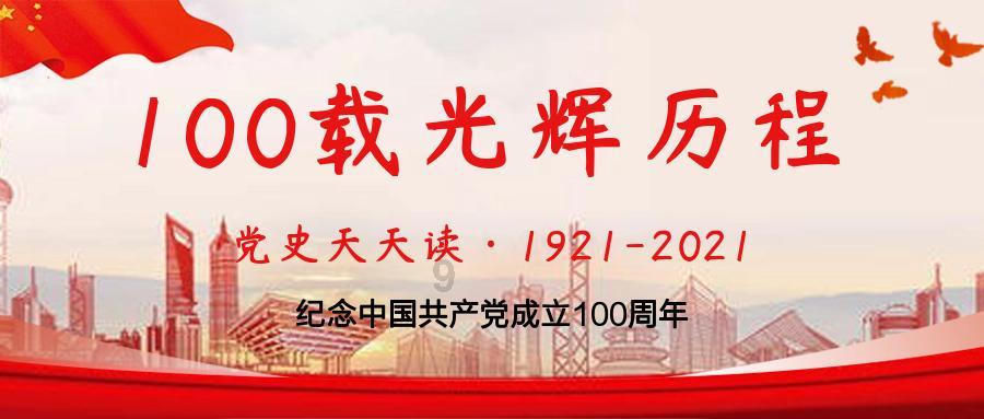 仙剑奇侠传2