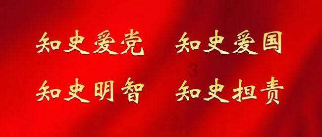 中国金茂(00817.HK)附属拟向南京嘉泰提供不超约6.12亿元的诚意金借款