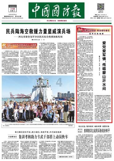 叠方块消消看
